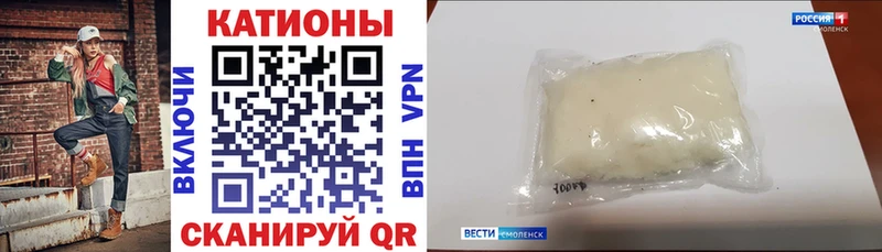 Где продают наркотики Переславль-Залесский АМФ  Меф мяу мяу  Гашиш  Марихуана 