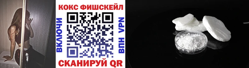 закладка  Переславль-Залесский  COCAIN Колумбийский 