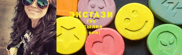 МДПВ Армянск