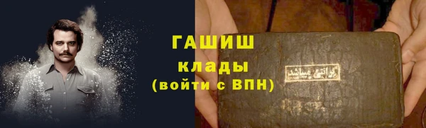 МДПВ Армянск