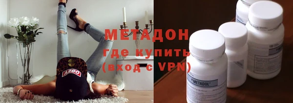 МДПВ Армянск