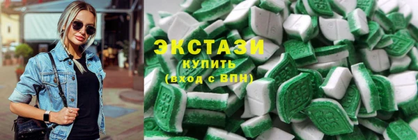 МДПВ Армянск