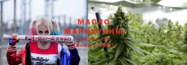 МДПВ Армянск