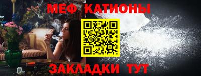 экстази Тула