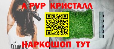 скорость Туймазы