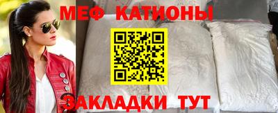 экстази Тула