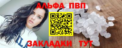кокс Тулун