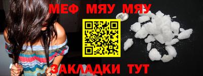 скорость Туймазы