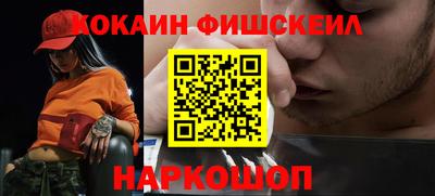 кокс Тулун