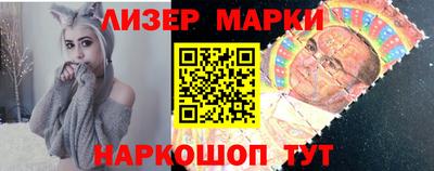 экстази Тула