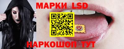скорость Туймазы