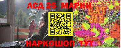 скорость Туймазы