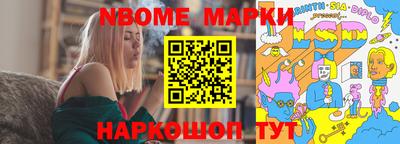 скорость Туймазы