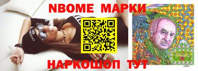 экстази Тула