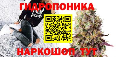 кокс Тулун