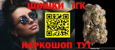 экстази Тула