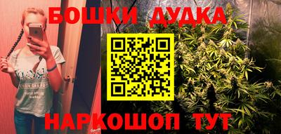 скорость Туймазы