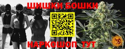 экстази Тула