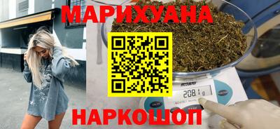 экстази Тула
