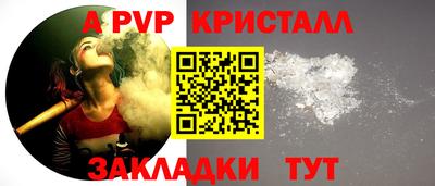 кокс Тулун