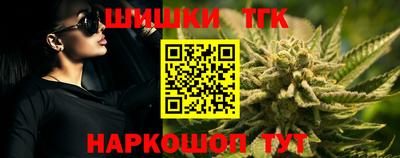 экстази Тула