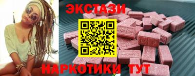 скорость Туймазы