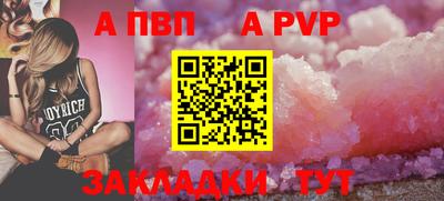 скорость Туймазы