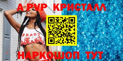 кокс Тулун