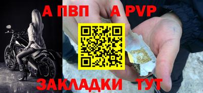 кокс Тулун
