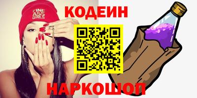 скорость Туймазы