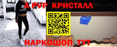 скорость Туймазы