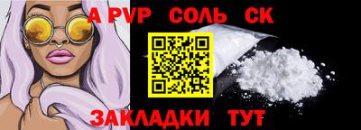 кокс Тулун