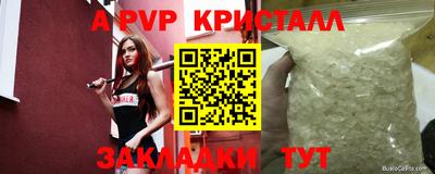 кокс Тулун