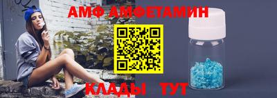 кокс Тулун