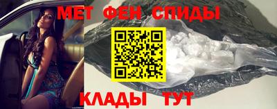 кокс Тулун