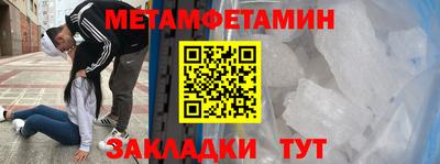 скорость Туймазы