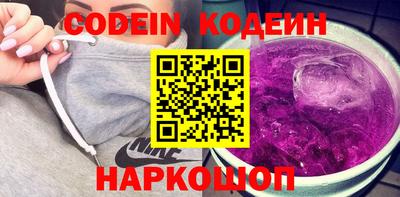 кокс Тулун