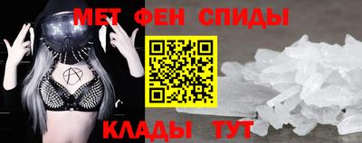 скорость Туймазы