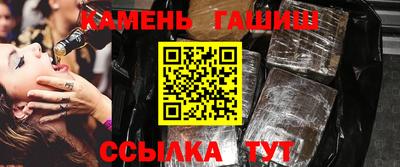 экстази Тула