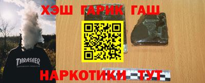 кокс Тулун