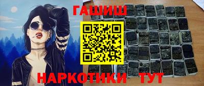 скорость Туймазы