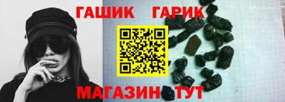 экстази Тула