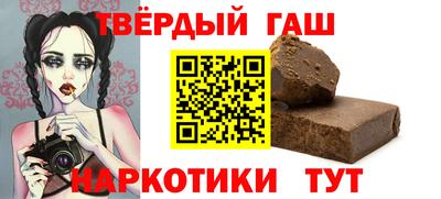 экстази Тула