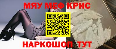 экстази Тула