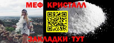 скорость Туймазы