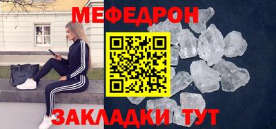 скорость Туймазы