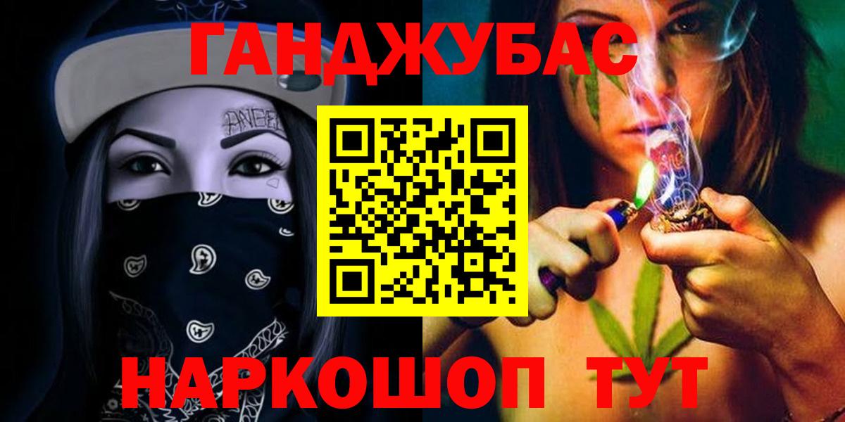 Марихуана сатива  Вход с VPN  Переславль-Залесский  Шишки марихуана конопля 